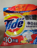 汰渍净白去渍洗衣粉柠檬清新10斤装 强效去渍 大袋批发非皂粉家庭装 实拍图