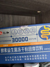 仁和益生菌10万亿调理肠胃脾胃虚弱消化儿童成人老年秘便活性益生菌 实拍图