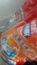 汰渍净白去渍洗衣粉柠檬清新10斤装 强效去渍 大袋批发非皂粉家庭装 实拍图