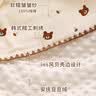 无印良品法兰绒毛毯办公室午睡薄毯子毛巾被 四季空调沙发盖毯 150*200cm 实拍图