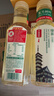 农夫山泉东方树叶绿茶500ml*15瓶无糖茶饮料0糖0脂0卡整箱装饮品 实拍图