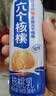 养元六个核桃 精品型核桃乳植物蛋白饮料 240ml*16罐 整箱装 实拍图