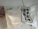 上鲜鸡米花组合（爆汁3斤+藤椒3斤）净重6斤聚餐鸡块炸鸡源头直发 实拍图