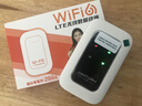 影腾随身wifi多网全国通用无线wi-fi6免插卡移动联通无限制大流量卡便携式网卡高速网络2026款5GHF 【多网通3000毫安充电款+白色】超长续航 实拍图
