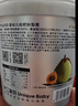 不二宝贝婴幼儿枇杷秋梨膏210g冲泡水即食饮品老人小孩儿童养生无添加 实拍图
