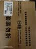 日康（rikang）儿童马桶1-3-6岁 坐便器加高前挡 PU软垫三合一功能 红色X2004-9 实拍图