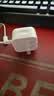 Apple/苹果 40W type-c快充充电器 苹果usb-c原装充电头 旗舰店新款苹果iPhone 17 Pro Max充电器 实拍图