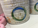 美素佳儿（Friso）皇家幼儿配方奶粉 3段（1-3岁幼儿适用）400g 乳铁蛋白（新国标） 实拍图