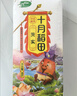 十月稻田 芡实 400g  圆粒红皮鸡头米 鸡头果 五谷杂粮粗粮 炖汤煲粥材料 实拍图