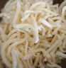 妙可蓝多轻脂马苏里拉芝士碎1kg冷冻锁鲜披萨焗饭家庭烘焙 实拍图