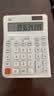 卡西欧（CASIO）3度人体工学计算器DE-12E 台式办公计算器人体工学阶梯按键 实拍图