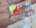优和（UHOO）新党徽强磁吸【国家标准款不褪色】党徽最新版2026强磁别针党员徽章双面强磁扣(100个+送10个)0651 实拍图
