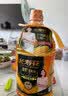 长寿花金胚玉米油 3.78L*2 非转基因压榨一级食用油 烘焙家用粮油套装 实拍图