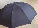 天堂伞 加大雨伞三折 经典商务伞格纹10骨加大雨伞男女 藏青 实拍图