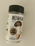 松鲜鲜松茸调味料100g【减钠29% 0添加】可代替盐鸡精味精煲汤炒菜调味 实拍图