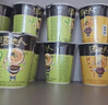 康师傅方便面 经典红烧+香辣+番茄+金汤110g*12 泡面整箱出游季 实拍图