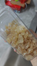 十月稻田小粒黄冰糖400g 多晶蔗糖老冰糖 炒糖色 糖水泡茶甜汤调味 实拍图
