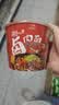 统一来一桶 卤香牛肉味 桶面 112g*12桶 整箱装 方便面速食面泡面 实拍图