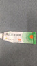 [百多邦]莫匹罗星软膏 2%*15g 5盒装 15g 脓疱病 疖肿湿疹毛囊炎皮肤感染百多帮乳膏皮肤用药 中美史克 实拍图