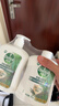 滴露（Dettol）洗手液液体经典松木500g+500g补充装儿童家庭护手替换 实拍图
