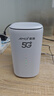 夏新5g随身wifi6移动无线免插卡路由器cpe全网通千兆双频便携式车载上网卡高速流量 5G狂暴性能版【满血性能光纤级网速】 实拍图