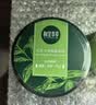 相宜本草【张凌赫同款】光彩立现睡眠面膜135g（护肤品 面膜）护肤品 实拍图