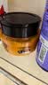 欧莱雅精油润养护发膜 250ml 滋养润发护发（新老包装随机发货） 实拍图
