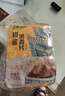 六必居 酱菜 地姜片 喝粥下饭咸菜 70g*5 洋姜菊芋 中华老字号 实拍图