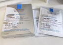 理肤泉B5面膜PRO25g*5片【体验装】积雪草补水保湿舒缓修护护肤品礼物 实拍图