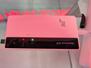 纽曼5g随身wifi移动wifi6免插卡多网通无线上网卡便携式车载无限路由器全国通用流量2026款全程不限速 实拍图