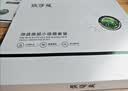 欧莎媛加强版海绵微i针小绿膜焕肤海绵微晶美容院专用海藻汐针护肤品套 90微晶一盒+面膜一盒 实拍图