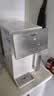 海尔净水器家用台式净饮机净热一体矿泉即热直饮水机免安装炫彩大屏低钠鲜活水59档水温每度可调 【净界】鲜活直饮 低钠减负 实拍图