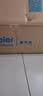 海尔（Haier）【咨询客服购新款定时灶】燃气灶天然气 家用灶具5.2kW猛火 台嵌两用煤气灶 双边180min定时 Q2BE7 实拍图