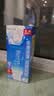 碧柔（Biore）花王水活防晒霜凝蜜50g*2隔离高倍防晒户外通勤礼物 实拍图