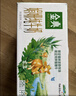 伊利金典双限定娟姗纯牛奶锡林郭勒牧场250ml*12 5月 实拍图