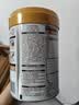 海普诺凯1897荷致A2蛋白*奶源版幼儿奶粉3段(12-36月)800g*1罐【顶奢升级】 实拍图