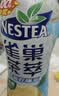 雀巢（Nestle）茶萃冰极柠檬茶果汁 茶饮料500ml*15瓶 整箱装 实拍图