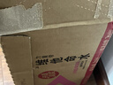 农夫山泉力量帝维他命水 石榴蓝莓风味运动饮料 500ml*15瓶 整箱装 实拍图