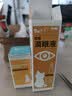 芸灵宠物眼药水硫酸新霉素滴眼液猫咪狗狗结膜炎抗菌消炎洗眼液去泪痕 实拍图