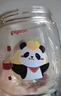 贝亲（Pigeon）儿童牛奶杯1-3岁宝宝喝水喝奶PPSU直饮奶瓶双吸管水杯 黄色330ml 实拍图