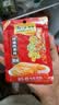 乌江鲜辣榨菜丝（80g+8g）×10袋 榨菜独立袋装 香辣下饭菜佐餐小菜 实拍图