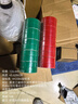 3M 150# 电工胶带 电气绝缘胶带 PVC电工胶布 无铅600V 防潮耐酸碱 红18mm*10m*0.13mm 1桶（10卷）1500升级款 实拍图