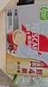 雀巢（Nestle）【樊振东同款】咖啡粉2合1无蔗糖速溶冲调饮品盒装30条330g 实拍图