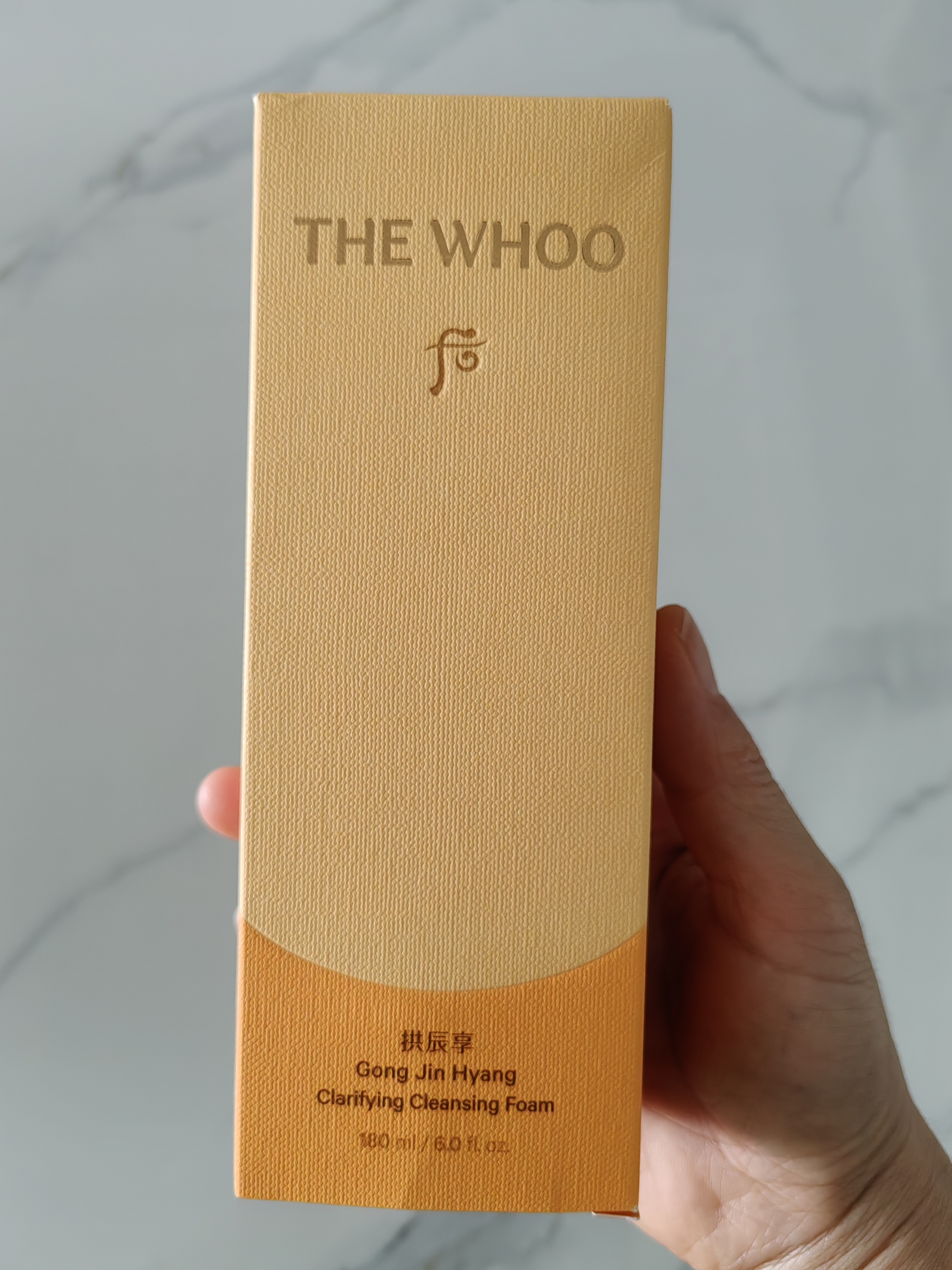 后拱辰享气韵生净澈洁面膏180ml 新版氨基酸温和洗面奶【临期清仓】 实拍图