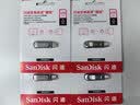 闪迪（SanDisk）256GB Type-C USB3.2 手机U盘 DDC4深空灰 读速400MB/s 自动备份 双接口优盘 手机平板电脑通用 实拍图