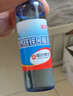 哈药钙铁锌蓝莓味90支三精蓝瓶钙葡萄糖酸钙锌口服溶液儿童补钙液体钙 实拍图