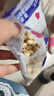 青食 鸡蛋菠萝豆大礼包480g 小馒头 青岛特产中华老字号即食小蛋酥 实拍图