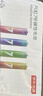 京东京造7号电池10节京东自营七号电池彩虹碱性电池环保适用玩具血压计血糖仪遥控器挂钟电子锁体脂秤鼠标 实拍图
