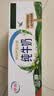 伊利【新鲜日期】纯牛奶苗条装 200ml*24盒优质乳蛋白 礼盒装 6月产 实拍图
