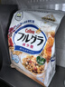 卡乐比（Calbee）低gi燕麦片 冷泡减糖水果麦片550g 非油炸 营养早餐代餐零食 实拍图